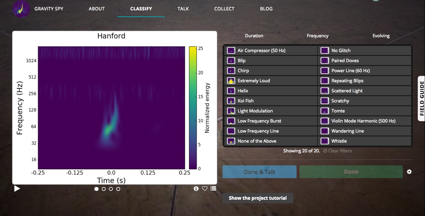 gravity-spy-screenshot